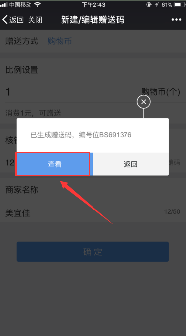 1520499905756583.png