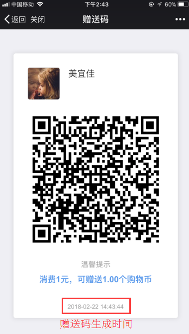 1520499944864469.png