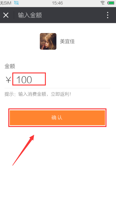 1520500222560836.png