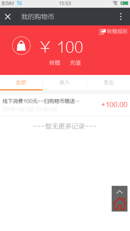 1520500550295697.png