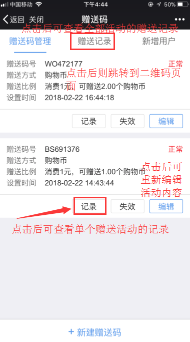1520500636155063.png
