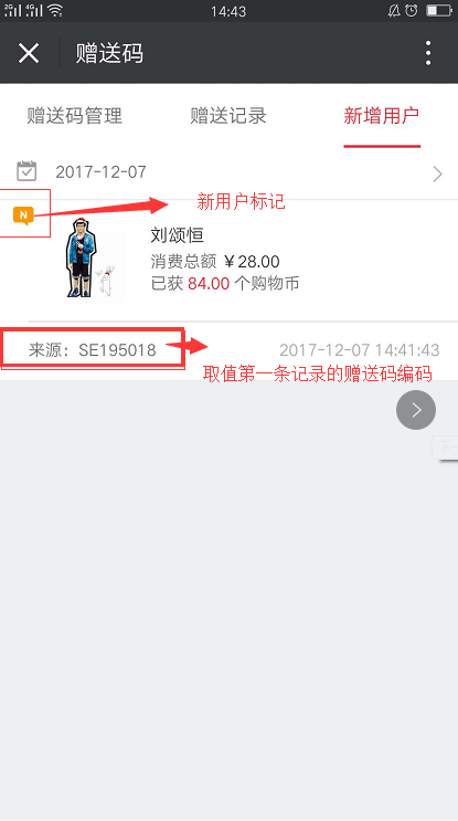 1520500978378384.png