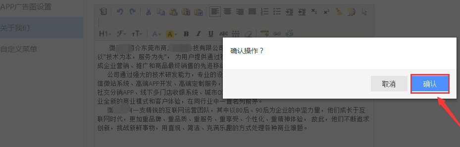 1523260664988258.png