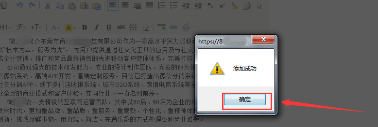 1523260736543051.png