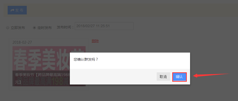 1523262243938307.png