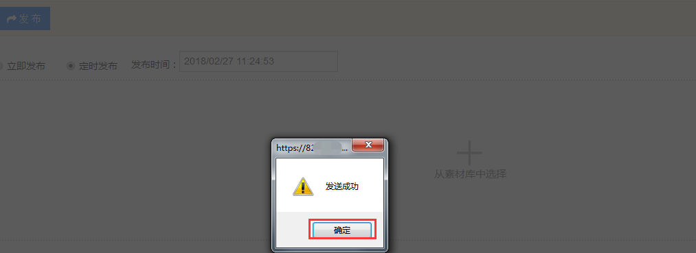 1523262428769421.png