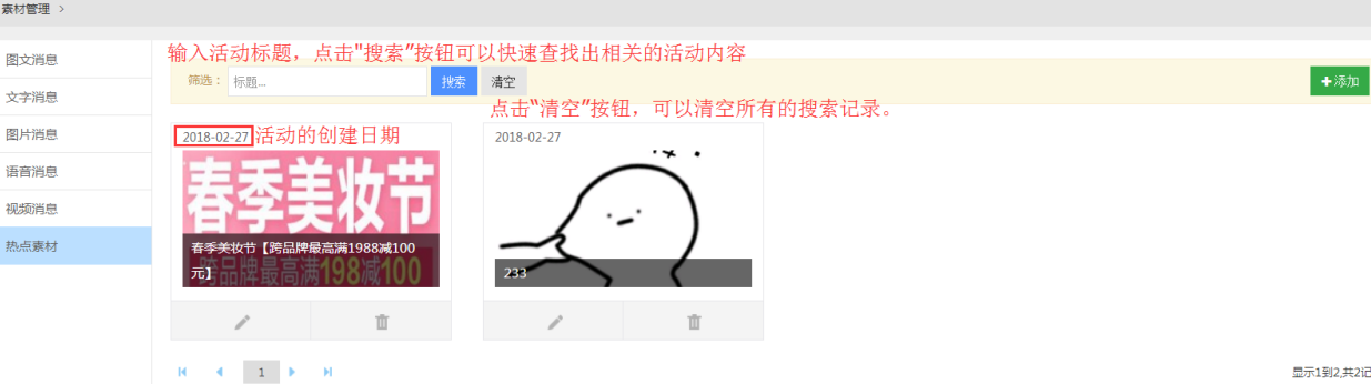 1523263022347528.png