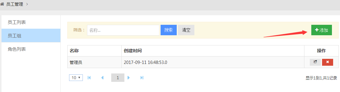 1523263923889036.png