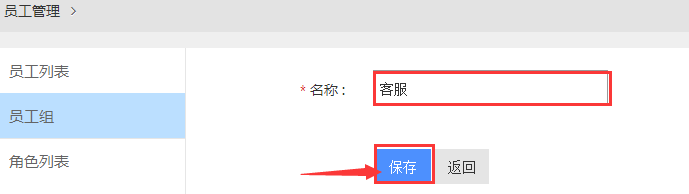 1523264048271460.png