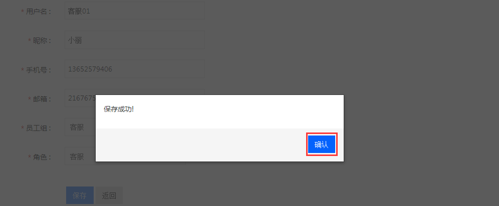 1523264499564437.png